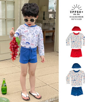 Alternative view of Boys’ Swimwear Set: Long Sleeve Shirt and Matching Trunks